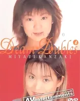 Dream Double Vol.4