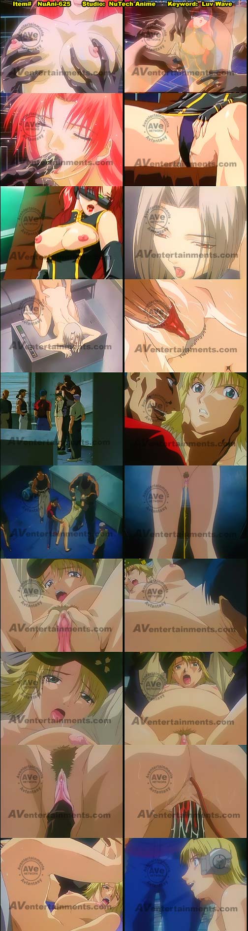 ラヴ ウェーブ2 サンプル画像