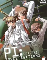 Perverse Investigations (Vanilla Series)　リージョン1