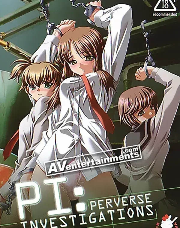 Perverse Investigations (Vanilla Series)　リージョン1ダウンロード