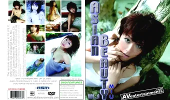 【美海】アジアン ビューティー Vol. 9 美海 