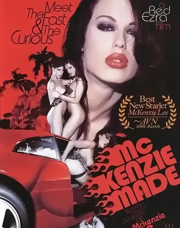 Mckenzie Madeダウンロード