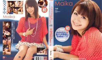 【Maika】キャットウォーク ポイズン 68 : Maika (MEW)