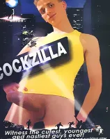 コックジラ