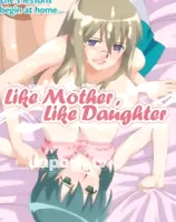ライク マザー ライクドーター (リージョン1)