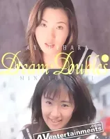 Dream Double Vol.5