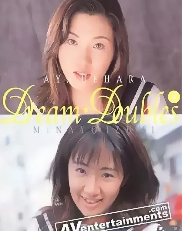 関連のある無修正動画裏DVDタイトル