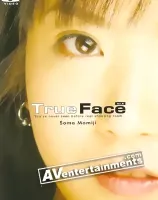 True Face No.6