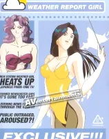 Weather Report Girl　（リージョン1）