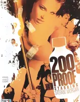 200 プルーフ