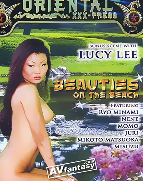 Beauties On The Beachダウンロード