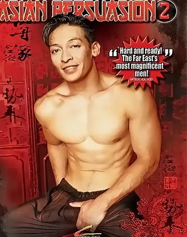 Asian Persuasion 2ダウンロード