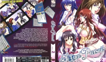 相関遊戯 Vol.２ (リージョン1)