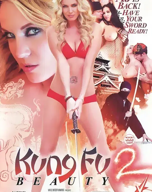 Kung Fu Beauty 2ダウンロード