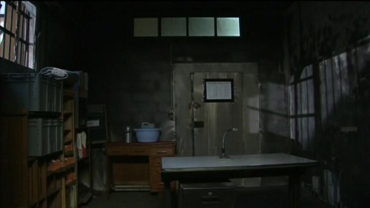 Yasmine: Behind Bars サンプル画像