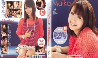 【Maika】キャットウォーク ポイズン 68 : Maika (MEW) (ブルーレイ版)