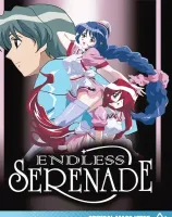 エンドレス セレナーデ （リージョン1）
