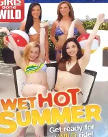ガールズ ゴーン ワイルド：ウェット ホット サマー