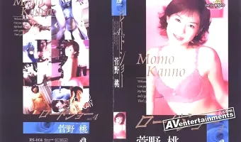 【Momo Kanno, 管野桃】Road Show ロードショー
