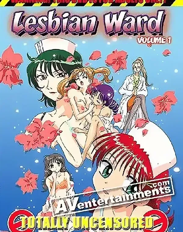 レズ病棟 Vol. 1　（リージョン１）ダウンロード