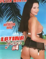 ラティーナ フィーバー Vol.4