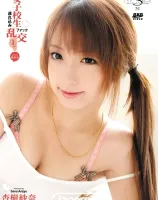S Model 51 : 杏樹紗奈 - 無料アダルト動画付き（サンプル動画）