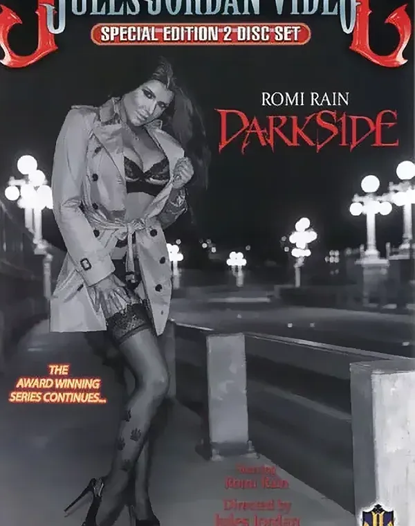 Romi Rain Darkside (2 DVD Set)ダウンロード
