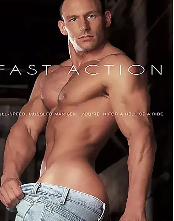 Fast Actionダウンロード