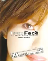 トウルーフェイス No.8