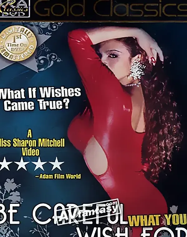 Be Careful What You Wish Forダウンロード