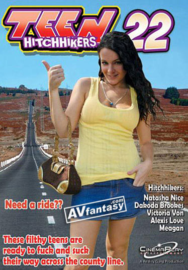 Hitchhikers 22 サンプル画像