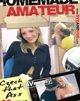 チェック ザット アス