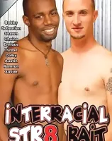 インターレイシャル Str8 ベイト
