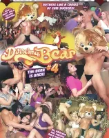 ダンシング ベア Vol.4