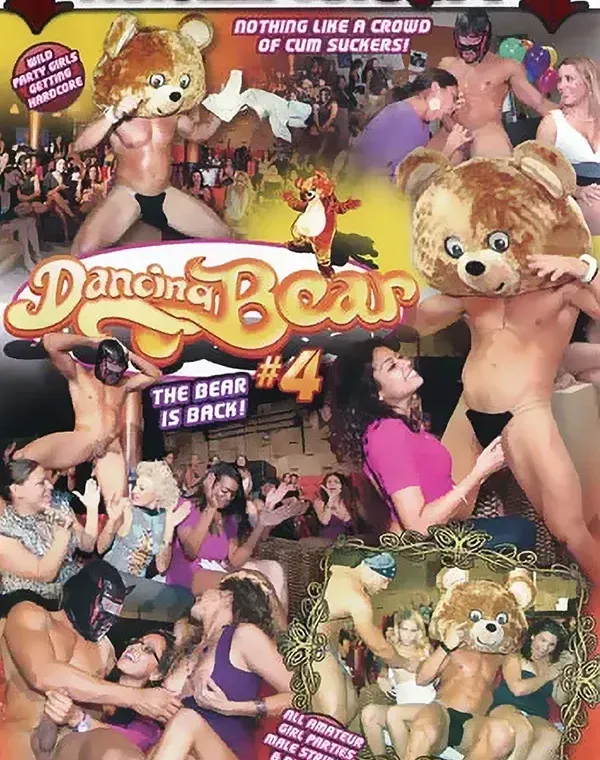 関連のある無修正動画裏DVDタイトル