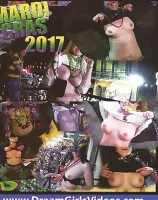 マルディ グラ 2017