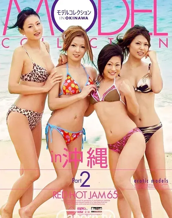 レッドホットジャム Vol.64 モデルコレクション in 沖縄 Part 2 : 村瀬沙緒里, 立花奈央, 大山美名子, 木下智子ダウンロード