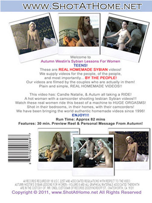 Autumn Westin's Sybian Lessons For Women 8 サンプル画像