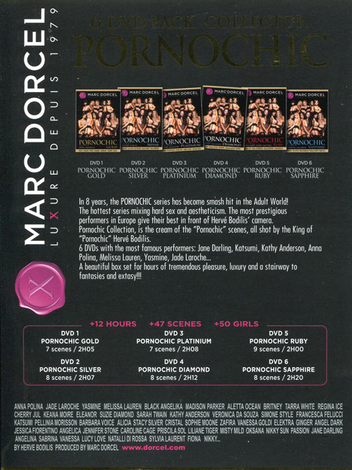 Pornochic 6 DVD Pack (6 DVD Set) サンプル画像