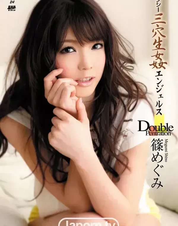 関連のある無修正動画裏DVDタイトル