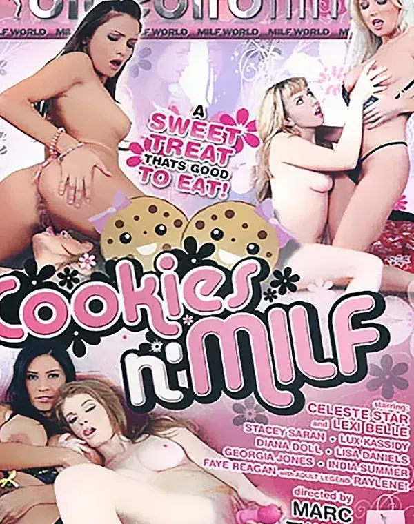 Cookies N 'Milfダウンロード