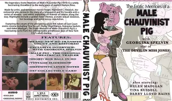 The Erotic Memoirs Of A Male Chauvinist Pig