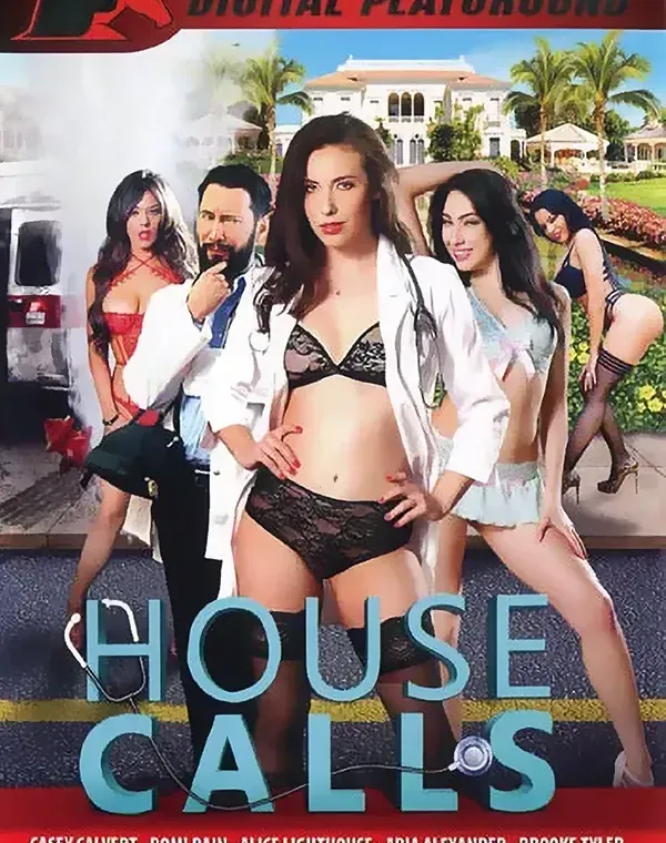 House Callsダウンロード