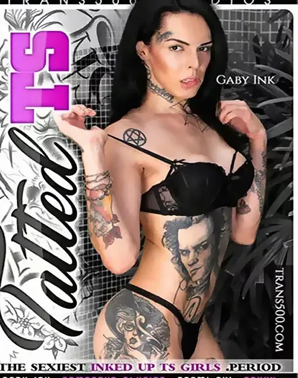 Tatted TSダウンロード