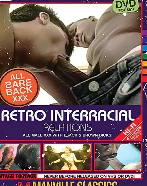 Retro Interracial Relationsダウンロード
