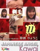 Japanese Angel Kawai No.11