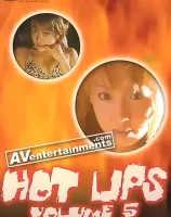 AV クイーン Vol.78: ホットリップス 5