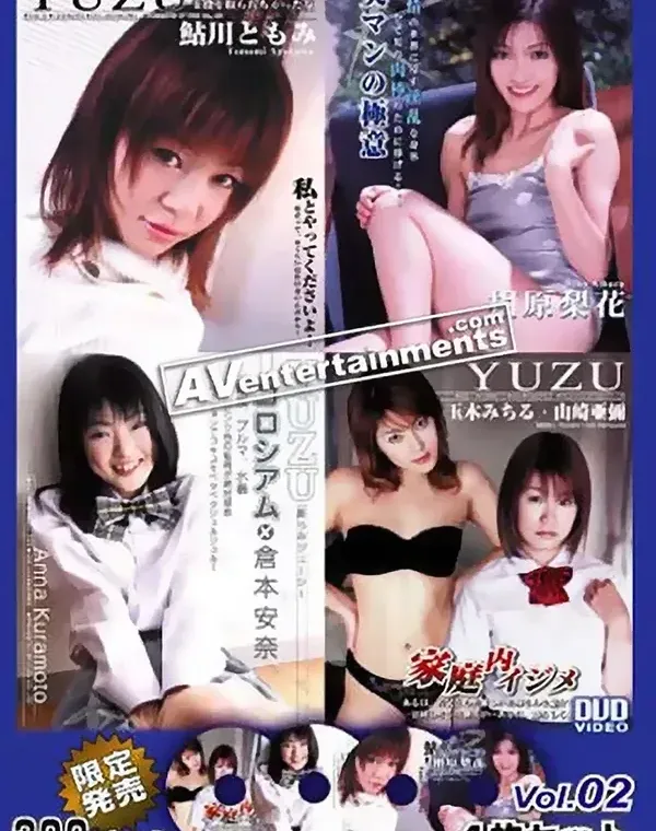 関連のある無修正動画裏DVDタイトル