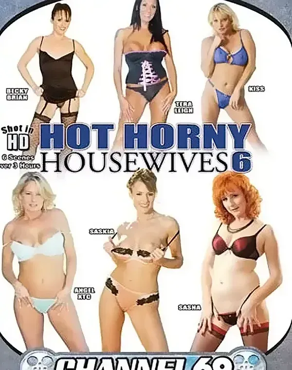 Hot Horny Housewives 6ダウンロード