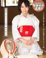 ラフォーレ ガール  Vol.26 : 佳苗るか